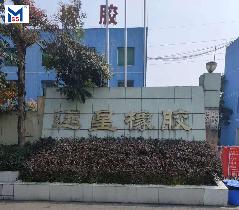 美格斯機械為四川遠星橡膠有限公司定做1臺導軌升降貨梯