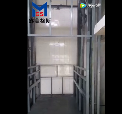 液壓導軌式升降平臺