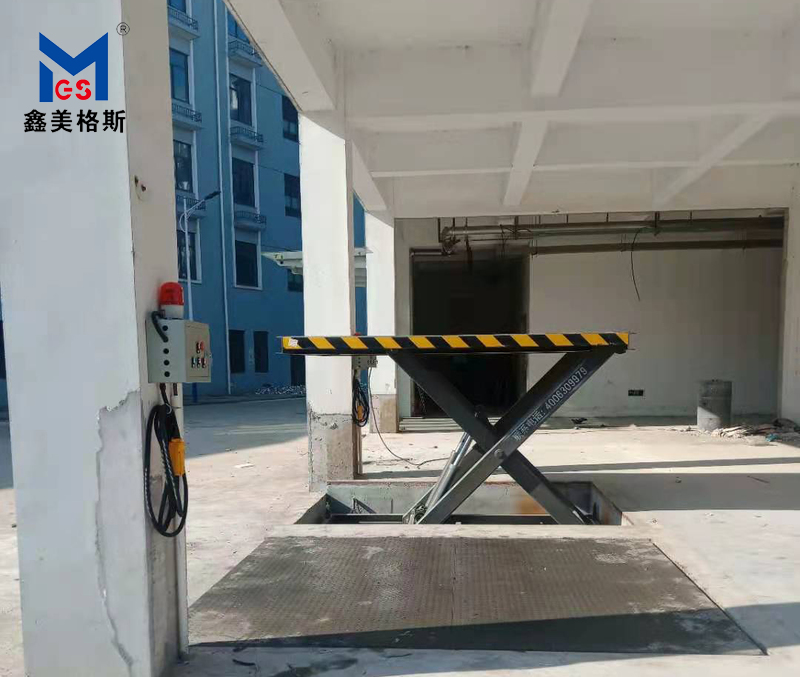 江蘇省靖江市魚婆農副產品批發市場訂購6臺固定剪叉式升降平臺