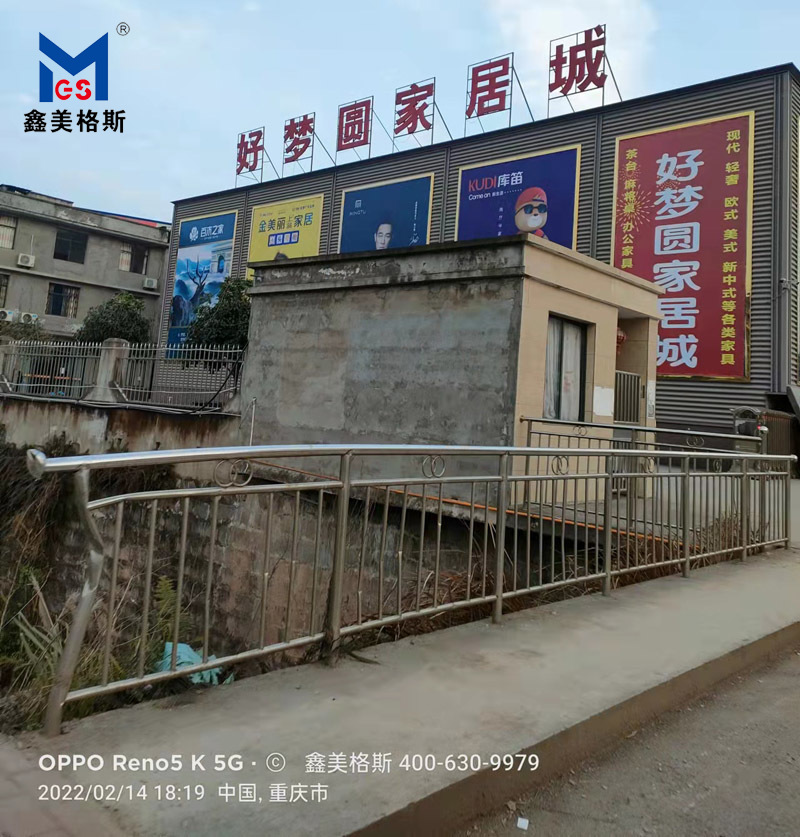 好夢圓家居城導軌式升降機